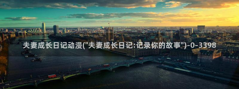 古风动漫